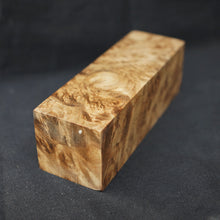 Load image into Gallery viewer, WALNUT BURL Stabilized Wood, Top Category, Blank for woodworking. US Stock. Art 3.WB.62