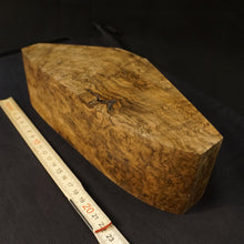 Charger l&#39;image dans la galerie, WALNUT BURL Wood Very Rare, Blank for woodworking, turning. Art 10.W.1