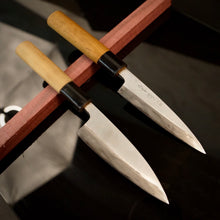 Laden Sie das Bild in den Galerie-Viewer, DEBA Small, Japanese Original Kitchen Knives, Vintage +-1980. Art 12.060