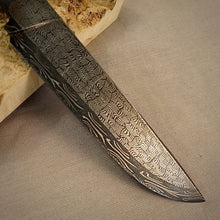Load image into Gallery viewer, Unique Damascus Steel Blade Blank for knife making, crafting, hobby. Art 9.104