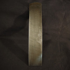 Damascus Carbon Steel Forge Blank 58HRC, for Pro knife making, DIY.