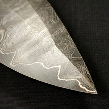 Laden Sie das Bild in den Galerie-Viewer, Unique Laminated Steel Blade Blank for Knife Making, Crafting, Hobby, DIY. #9.138
