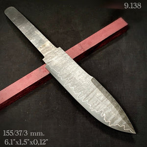 Unique Laminated Steel Blade Blank for Knife Making, Crafting, Hobby, DIY. #9.138.2