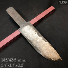 Load image into Gallery viewer, Unique Laminated Steel Blade Blank for Knife Making, Crafting, Hobby, DIY. #9.139