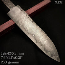 Charger l&#39;image dans la galerie, Unique Laminated Steel Blade Blank for Knife Making, Crafting, Hobby, DIY. #9.137