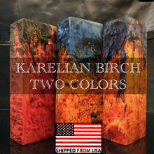 Load image into Gallery viewer, KARELIAN BIRCH Two Colors. Stabilized Wood Blank for woodworking. Frome US Stock