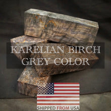 Charger l&#39;image dans la galerie, KARELIAN BIRCH, GRAY COLOR! Stabilized Wood Blank. From U.S. STOCK.