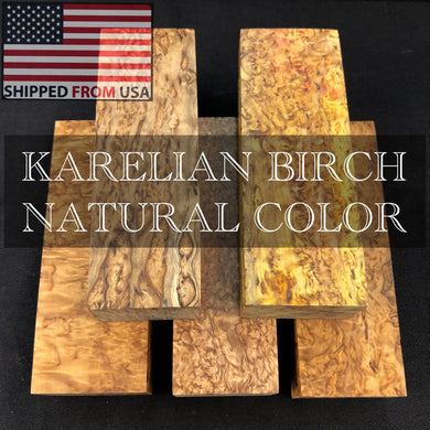 KARELIAN BIRCH, NATURAL COLOR! Stabilized Wood Blank. From U.S. STOCK.