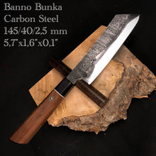 Laden Sie das Bild in den Galerie-Viewer, Banno Bunka, 145 mm, Carbon Steel, Japanese Style Kitchen Knife, Hand Forge. 2