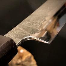 Charger l&#39;image dans la galerie, Banno Bunka, 145 mm, Carbon Steel, Japanese Style Kitchen Knife, Hand Forge. 7