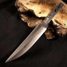 Load image into Gallery viewer, Unique Blade Laminated Staineless Steel Blank for Pro Knife Making. #9.155