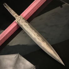 Charger l&#39;image dans la galerie, Unique Carbon Steel Blade Blank for knife making, crafting, hobby DIY. Art 9.097.B