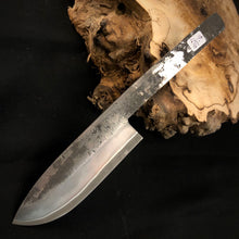 Load image into Gallery viewer, Unique Blade Laminated Staineless Steel Blank for Pro Knife Making. #9.156