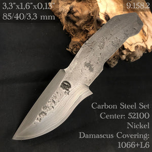 Damascus Carbon Steel Blade Blank, Hand Forge for Knife Making. #9.158