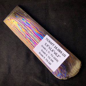 TITANIUM DAMASCUS Billet, 3 Alloys, Pattern "PARROT", Hand Forge for Jewelers, Crafting. US Stock. #16.089