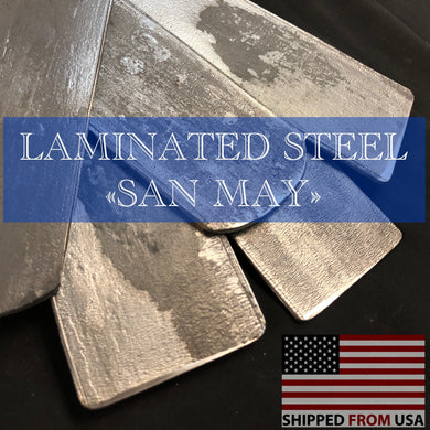 Laminierter Stahl, „San Mai“ Forge Billet, für den professionellen Messerbau. US-Aktie.