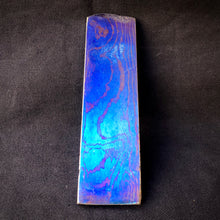 Load image into Gallery viewer, TITANIUM Damascus Multi-Layer Billet, 2 Alloys, for Jewelers, Crafting. Stock USA. #16.088