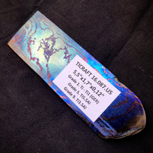Load image into Gallery viewer, TITANIUM Damascus Multi-Layer Billet, 2 Alloys, for Jewelers, Crafting. Stock USA. #16.087
