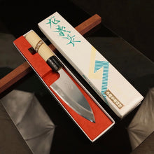Laden Sie das Bild in den Galerie-Viewer, DEBA Small, Japanese Original Kitchen Knife, Vintage +-1990. Art 12.062