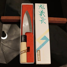 Load image into Gallery viewer, DEBA Small, Japanese Original Kitchen Knife, Vintage +-1990. Art 12.062