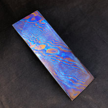 Load image into Gallery viewer, TITANIUM DAMASCUS Billet, 3 Alloys, Hand Forge for Jewelers, Crafting. France Stock. #16.108