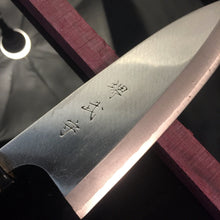 Laden Sie das Bild in den Galerie-Viewer, DEBA Classic, Japanese Original Kitchen Knife, Vintage +-1990. Art 12.065