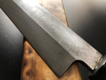 Laden Sie das Bild in den Galerie-Viewer, YANAGIBA, 263 mm, Carbon Damaskus Steel, Japanese Style Kitchen Knife, Hand Forge.
