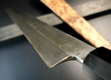 Laden Sie das Bild in den Galerie-Viewer, YANAGIBA, 263 mm, Carbon Damaskus Steel, Japanese Style Kitchen Knife, Hand Forge.