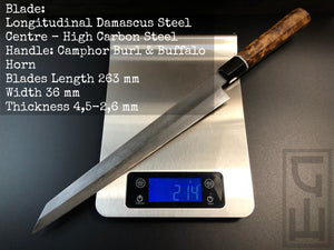 YANAGIBA, 263 mm, Carbon Damaskus Steel, Japanese Style Kitchen Knife, Hand Forge.