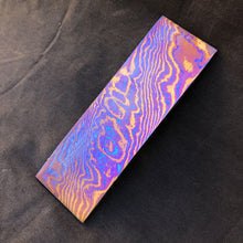 Load image into Gallery viewer, TITANIUM DAMASCUS Billet, 3 Alloys, 4.0 mm. Hand Forge for Crafting. France Stock. #16.105
