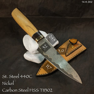 Kitchen Knife Universal 117 mm. Premium Forge Laminated steel. Single Copy. Art 14.K.002