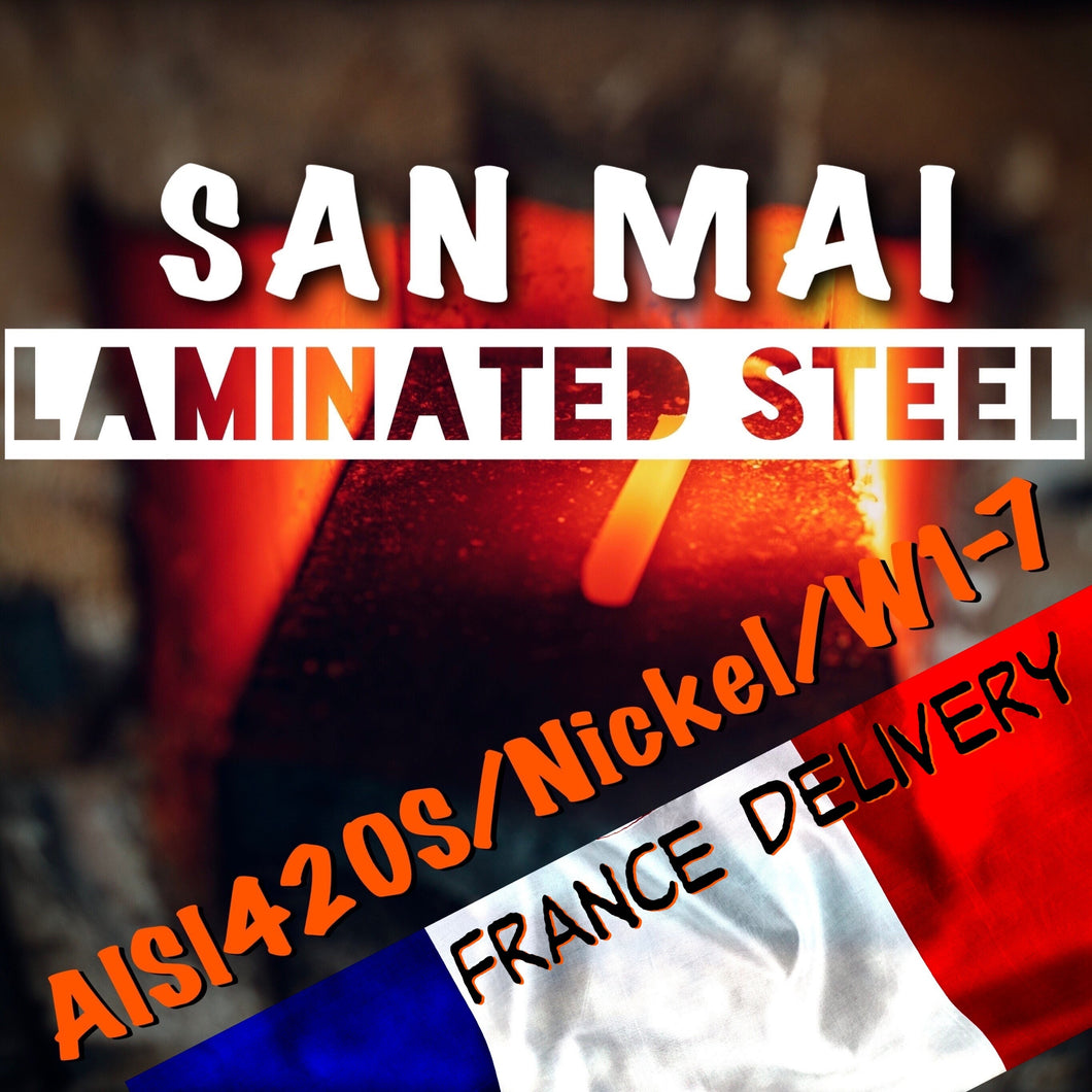 Laminated Stainless Steel, “San Mai”, Forge Billet. Center W1-7. France Stock