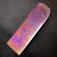 Load image into Gallery viewer, TITANIUM DAMASCUS Billet, 3 Alloys, 5.7 mm. Hand Forge Crafting. France Stock. #16.113