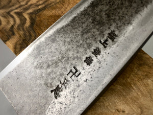 DEBA, Japanese Original Kitchen Knife, 卍正忠 Manji Masatada, Vintage +-1970.