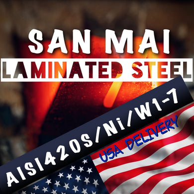 Laminated Stainless/Ni/Carbon Steel, “San Mai”, Forge Billet. Center W1-7. USA Stock