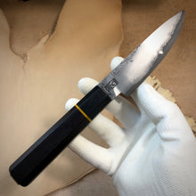 Charger l&#39;image dans la galerie, PETTY 110 mm, Best Kitchen Knife Japanese Style, San Mai Steel, Author&#39;s work, Single copy.