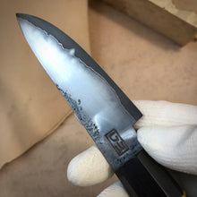 Charger l&#39;image dans la galerie, PETTY 110 mm, Best Kitchen Knife Japanese Style, San Mai Steel, Author&#39;s work, Single copy.