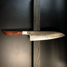 Cargar imagen en el visor de la galería, GYUTO Knife 205 mm, Integral Bolster, Damascus Stainless Steel, Author&#39;s work, Single copy.