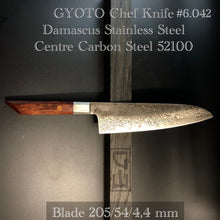 Laden Sie das Bild in den Galerie-Viewer, GYUTO Knife 205 mm, Integral Bolster, Damascus Stainless Steel, Author&#39;s work, Single copy.