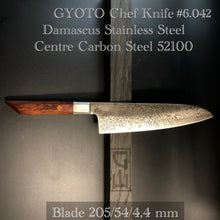 Cargar imagen en el visor de la galería, GYUTO Knife 205 mm, Integral Bolster, Damascus Stainless Steel, Author&#39;s work, Single copy.