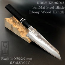 Cargar imagen en el visor de la galería, KIRITSUKE 140 mm, San Mai Steel, Kitchen Knife Japanese Style, Author&#39;s work, Single copy.