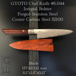 GYUTO Knife 157 mm, Integral Bolster, Damascus Stainless Steel, Author's work, Single copy.