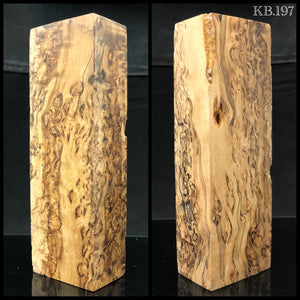 KARELIAN BIRCH, NATURAL COLOR! Stabilized Wood Blank. From U.S. STOCK.