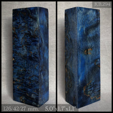 Charger l&#39;image dans la galerie, KARELIAN BIRCH, BLUE COLOR! Stabilized Wood Blank. From FRANCE STOCK.