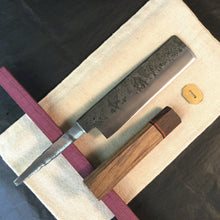 Charger l&#39;image dans la galerie, Carbon Steel Blade Blank, Set for knife making, crafting, hobby, DIY. Art 9.072 - IRON LUCKY
