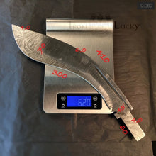 Load image into Gallery viewer, Damascus Steel Blade Blank for Gurkha Kukri knife making, crafting DIY. Art 9.062 - IRON LUCKY