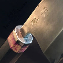 Load image into Gallery viewer, Deba, Japanese Kitchen Knife, Japanese original, Munetaka Bessaku - IRON LUCKY