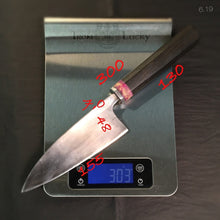 Load image into Gallery viewer, Deba, Japanese Kitchen Knife, Japanese original, Munetaka Bessaku - IRON LUCKY