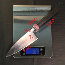 Cargar imagen en el visor de la galería, Deba, Japanese Kitchen Knife, Japanese original, Munetaka Bessaku - IRON LUCKY