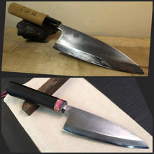 Load image into Gallery viewer, Deba, Japanese Kitchen Knife, Japanese original, Munetaka Bessaku - IRON LUCKY